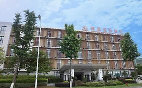 Genway International Hotel Suzhou Suzhou 
