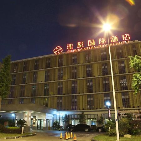 Genway International Hotel 苏州 外观 照片